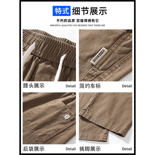 Jeanswest casual pants men's spring and autumn new loose straight men's pants wide-leg fashion brand autumn pure cotton work pants men's 2301 gray XL (recommended 140-160 Jin Jin equals 0.5 kg)