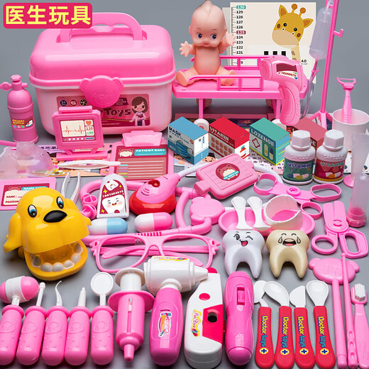 Timini para niños pequeños juguetes de juguete para niños jugando casa jugando estetoscopio inyección de enfermería caja de tratamiento para bebés enfermería rosa adecuada y ligera auxiliar