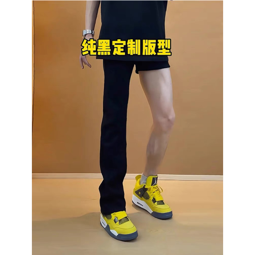 7家优品黑色弯刀牛仔裤男士春夏季款美式高街微喇宽松直筒修身长裤子男 DF-701黑色 XL （120-135斤）