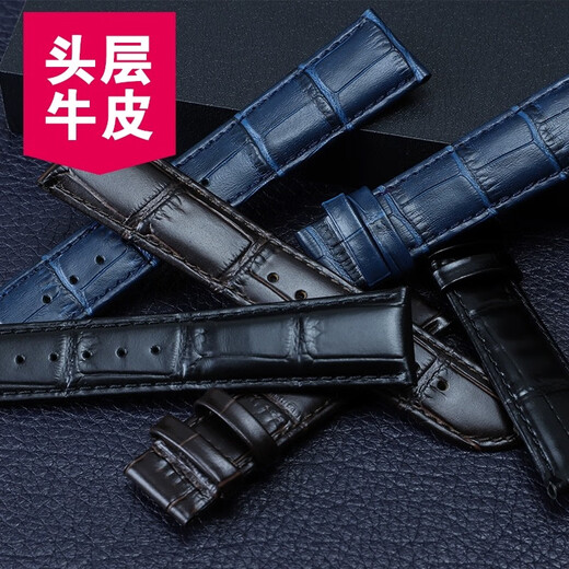 Tissot 1853 Duluer series T099 original belt T099407a T099408a original leather strap blue silver butterfly buckle 21mm