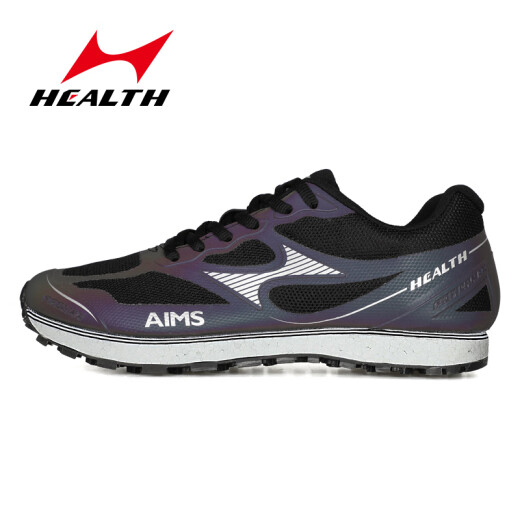 Avierte zapatos de prueba física para correr para el examen de ingreso de la escuela intermedia zapatos deportivos para hombres y mujeres Estudiantes de atletismo Examen físico Físico de larga distancia Entrenamiento de saltos de longitud 699 Azul 36