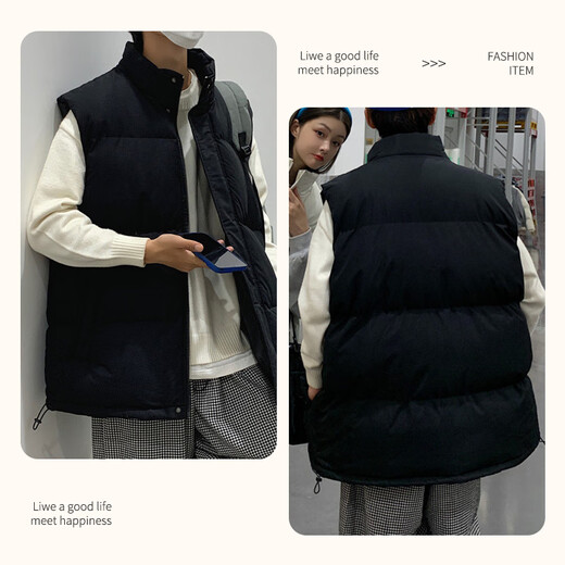 Miao Yijia Vest Men and Women Sleeveless Vest Feather Vest Autumn and Winter Warm Velvet Vest Outerwear Western Style 2025 New Jacket Pocket Belt Buckle Zipper Cotton Vest Black XL Recommended 100-120Jin Jin is equal to 0.5 kg