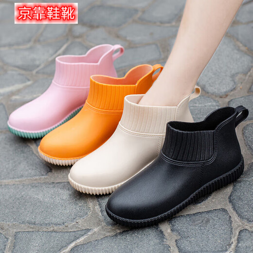 Beijing Rain Boots Women's Waterproof Shoes Women's Outdoor Waterproof Thick-soled Glue Shoes Fashion Overshoes Rain Shoes Japanese Anti-Slip Water Shoes Black [{Single Shoes} Size is small, please take a photo of a new year 36