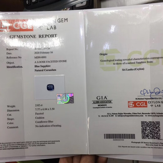 Junzheng counter unfired royal blue sapphire ring surface loose stone, good color, fiery stick, exquisite cut, crystal relatively clean