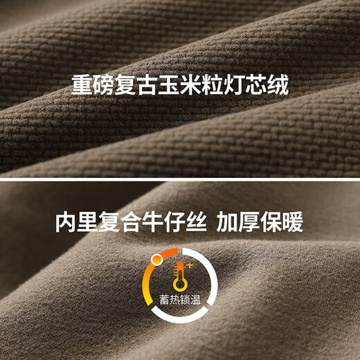Clothing legend casual pants collection men's loose straight simple comfortable trousers casual pants men's pants khaki 11304 33