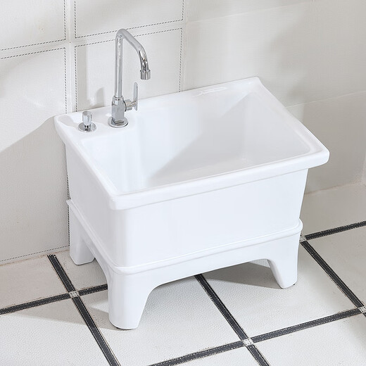 Mop pool balcony small ceramic wash mop pool mop pool household bathroom square automatic drain 49 cm Taiwan control one-button drain to prevent clogging