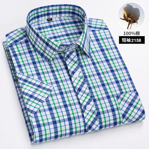 Camisa de manga corta de algodón 100% puro para hombres Camisa de hombres de algodón a cuadros a cuadros de alta gama 1049 41