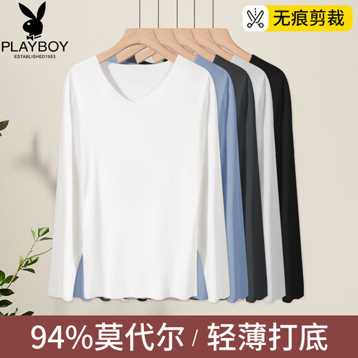 PLAYBOY花花公子秋衣男莫代尔薄款基础打底男士棉毛衫保暖内衣单件上衣冬 灰蓝 2XL