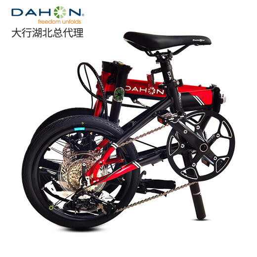 Dahang (Dahon) SF Express-Schiffe Klappern Fahrrad 16-Zoll-Fahrrad K3plus Falten Fahrrad Kaa693 Rotes Falten
