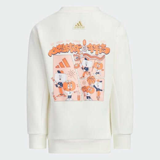 adidas [大大] Kindersport- und lässige Pullover Sweatshirt JF3884 JF3884 104