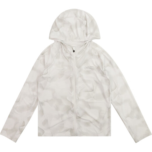 CUNYI children's clothing, children's skin clothing, boys' sun protection clothing, new summer style, refreshing, breathable, fashionable sun protection clothing for middle and large children, white 160 cm