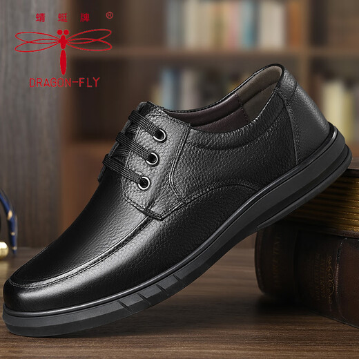 Dragonfly Brand Chaussures pour hommes Chaussures en cuir masculin Nouveau style Houstable Business Men's Casual Casual-Layer Cowhide Cuir One Foot Chaussures Lazy Chaussures Daddy Men 6627 noir 39