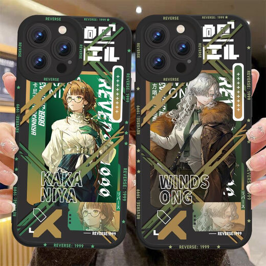 
Return to the future 1999 surrounding 37 Marcus Isolde mobile phone case suitable for OPPOk12vivoy31 soft shell Lorelai [Hawkeye Black Pairing Hole] TT1105 OnePlus Zone - Model Message Customer Service Notes