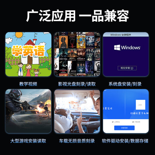 铭大金碟（MNDA）8倍速 USB外置光驱 DVD外置刻录机 移动光驱 外接光驱 笔记本电脑便携光驱外置读刻一体MD80