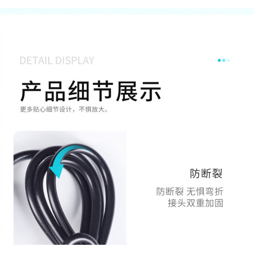 3V5V6V9V12V15V24V1A2A3A power adapter audio charger router power cord round head a 6V2A power supply (common to 3 output heads)