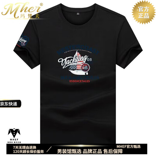 Mhef auténtica camiseta de manga corta de manga de hombres para hombres impresión de algodón de algodón de algodón moderno camiseta media manga de algodón de moda