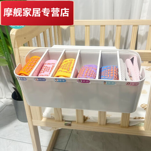 婴儿床边挂收纳挂篮尿布纸尿裤收纳袋床头挂袋床围栏分隔收纳盒 【5片隔板可调节】灰色