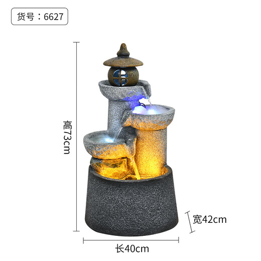 奈源庭院花园假山流水喷泉摆件循环水落地中式田园玄关阳台养鱼池造景 6627【40*42*73】