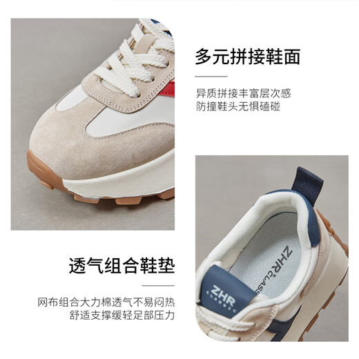 ZHR Casual Schuhe für Frauen im Herbst Retro Sport treiben dicke alleinige Schuhe für Frauen, um die Größe zu erhöhen und sie aussehen zu lassen, schäbige Schuhe für Frauen G686 Mailand 35
