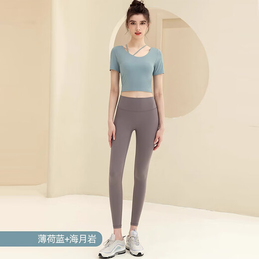 Double beautiful back sports top for women with chest pads, fashionable and sexy short yoga clothes, short-sleeved professional Pilates fitness suit, mint blue + sea moon rock suit M (100-110)