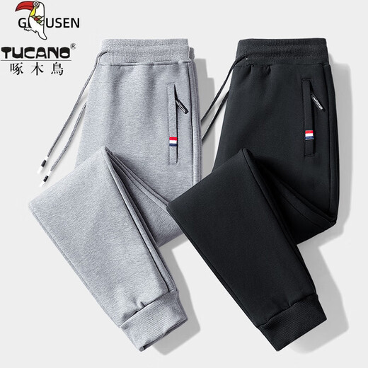 Woodpecker Pants Men's Spring and Autumn Casual Sports Men's Pants Men's Loose Straight Trousers Spring and Autumn Style Running Pants with Small Legs Two Legs Black + Dark Gray (Spring and Autumn Style) XL (Recommended 110-125 Jin Jin equals 0.5 kg)