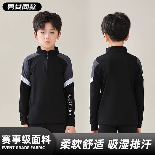 IFUBXY KIDS children's long-sleeved basketball uniform sports suit boys and girls trousers sweatshirt custom elastic tights training suit autumn 9793 white single top + 2307 single pants 26 sizes [140-145cm 60-70Jin [Jin equals 0.5 kg]