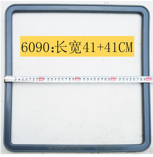 上海一恒精宏真空干燥箱密封圈dzf-602060106050密封条硅胶圈定制 dzf-6210