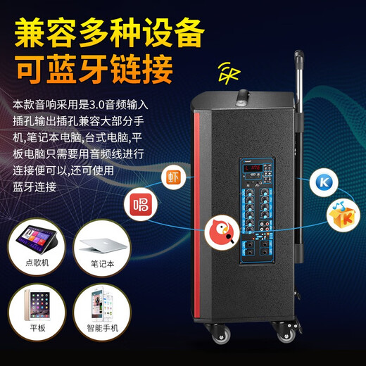 MALONE Outdoor Heavy Bass Internet Celebrity Live Broadcast Karaoke Mobile Trolley Square Dance Speaker High Power Portable Wireless Bluetooth Speaker M100 10-inch Lithium Battery + 2 Microphones + Gift