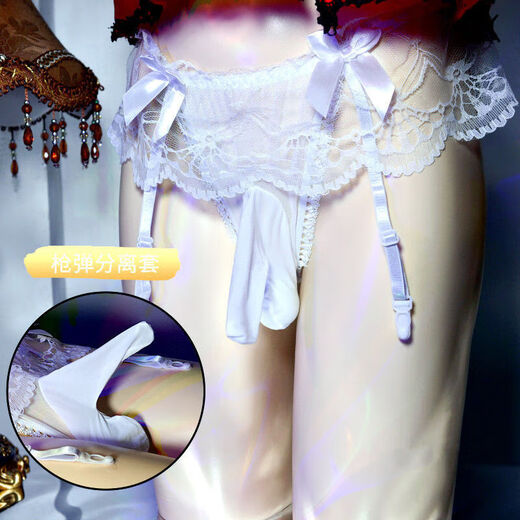 Sexy bullet separation aircraft jj set of underwear men's stockings one-piece suspenders lace large size transparent men's thong white single piece thong J-J closed mouth