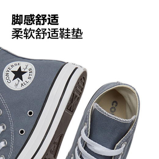 Converse Official All Star Männer und Frauen High-Top-Leinwand Schuhe Silber creme grau grau grau grau A02786C A02786C 41