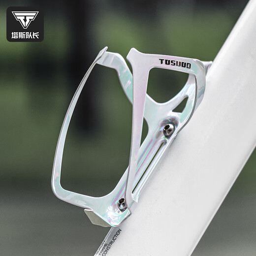 Captain Tas bicycle water bottle cage gradient color mountain road bike universal aluminum alloy water cup holder lightweight cycling bracket
