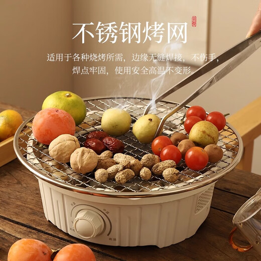 PAKCHOICE2024 new style tea-making set around the stove electric ceramic stove tea-making utensils full set of glass kettle indoor gathering around the fire