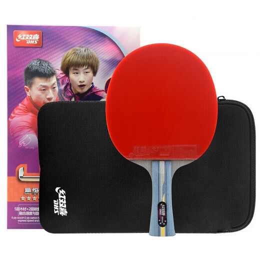 Red Double Happiness DHS Crazy Fourbone Carbon Horizontal Beat Table Tennis Racket Double face Attaque rapide Attaque R4002C
