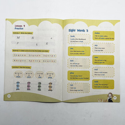 Обязательно для учащихся начальной школы по фонетике английского языка, FLTRP, том 1.