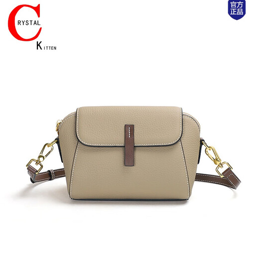 Campuskitten echter Leder-Frauenbag 2024 Neue Modetrendy-Muschel-Tasche Leichtes Mini One-Shoulder Crossbody Tasche Klassische vielseitige kleine Tasche Khaki