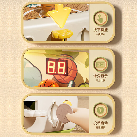
Bandi Meng children's toys shooting coin marble machine shooting game machine sound and light early education 3-6-9 birthday gift for boys and girls Dinosaur shooting machine-10 basketballs-time version Children's gift box suitable for gifts