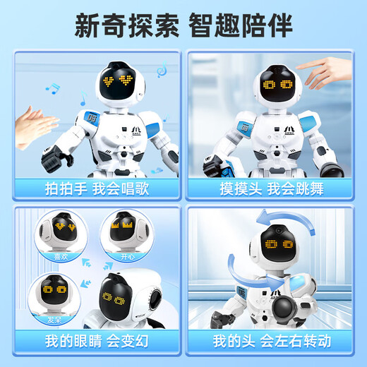 Nouveau télécommande robot Programmation intelligente pour enfants