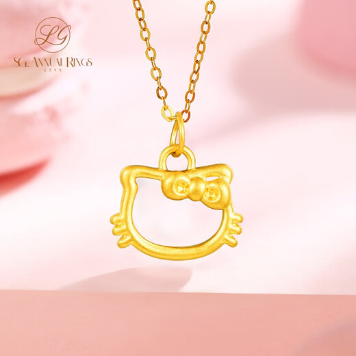 Stone annual ring gold Hello Kitty pendant KT cat clavicle necklace women's pure gold pendant as a holiday gift for girlfriend and wife Pure gold kitty cat head + free chain
