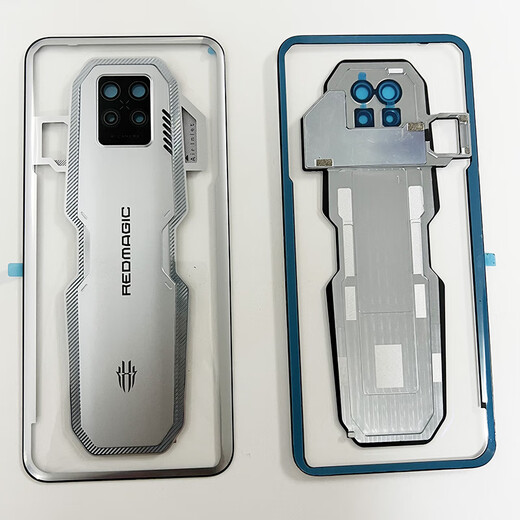 X Geeignet für Red Magic 7S Pro N709S N679J Heckabdeckung Glass Handy Batterieabdeckung Gehäuse 7Spro Heckabdeckung Deuterium vordere transparente Silberflügel mit Spiegel