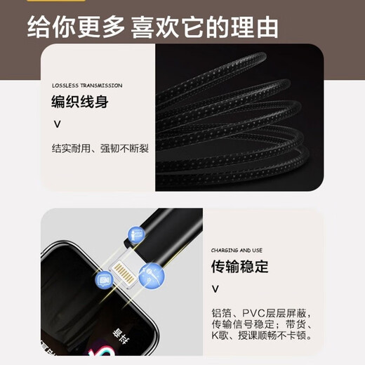 CubeG Apple OTG live broadcast data cable mobile phone sound card digital cable while live streaming and charging high-fidelity Apple mobile phone Lightning port