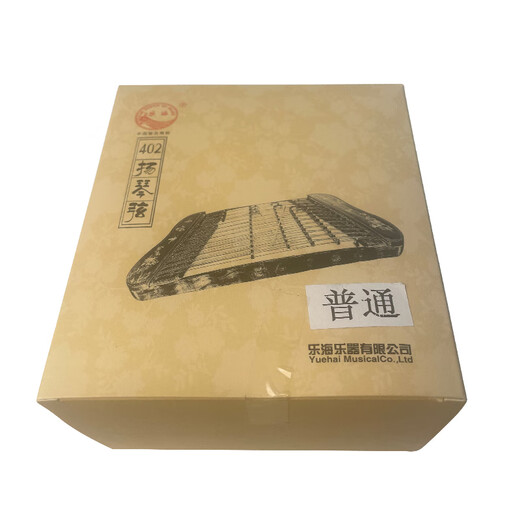 乐海 THE OCEAN OF MUSIC扬琴琴弦402套弦优质钢丝合金丝缠弦通用扬琴弦配件Y02 21#缠弦(1根）