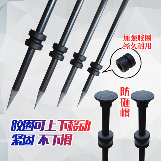 High voltage resistant insulating rod electronic fence fiberglass insulating rod electric cat pull wire ground pile with anti-smash cap 8 thick 50 + anti-smash cap + thickened ring - 50 sets