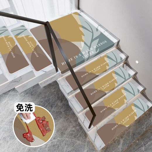 Little brown bear stair step mat, self-adhesive stair mat, non-slip household floor mat, step sticker, rotating stair step mat, silicone mat, accompanying late autumn, self-adhesive bottom, wipe clean, 60*22+4.5cm side fold