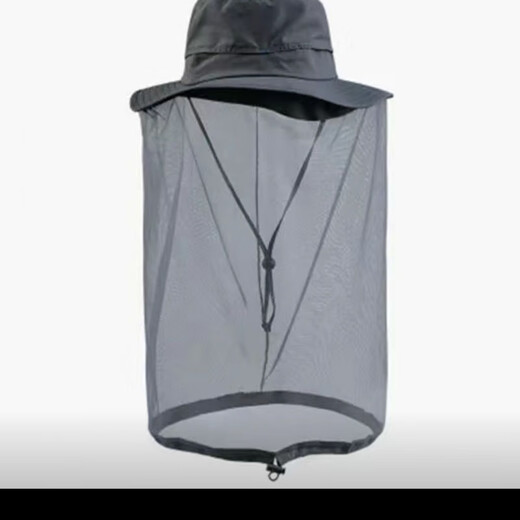 Zailou outdoor fisherman hat men's mesh anti-mosquito quick-drying sunshade sun protection hat bee-proof hat fishing insect-proof hat mountaineering 30 units military green