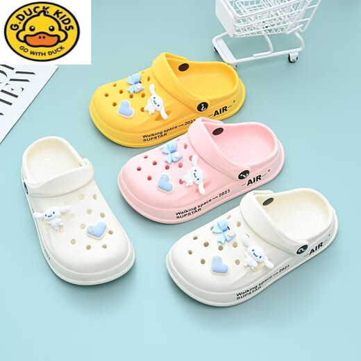 G.duck girls' clogs, summer children's slippers, breathable soft-soled outer wear indoor non-slip cinnamon dog slippers for medium and large children, off-white (Melody), size 33, 32-inner length 21 cm