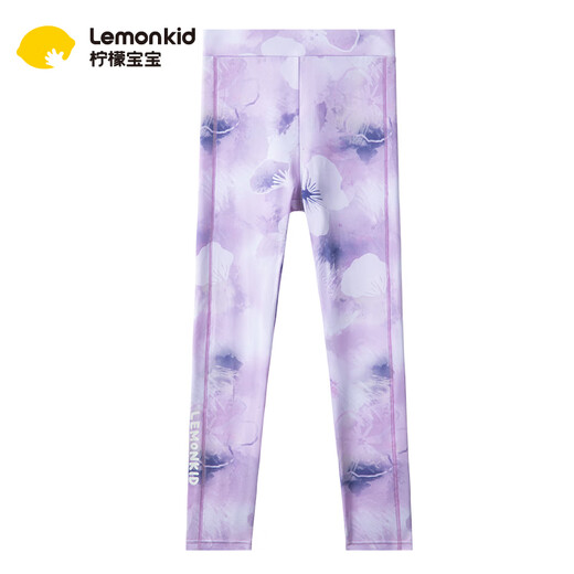 Lemonkid children's tight sports pants girls yoga summer stretch ice sunscreen light and quick dry wind chime flower purple 130