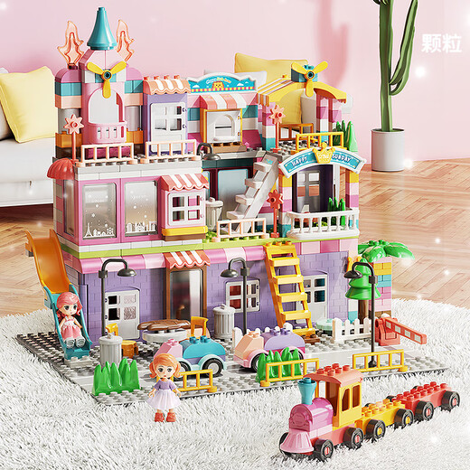 Feello compatible con LEGO Gran construcción de partículas Juguetes de ensamblaje para niños, regalos de cumpleaños de niños y niñas Villa Integrated Girls 1675