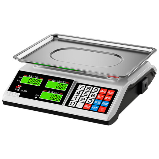 Jinxuan weighs vegetable selling electronic scales for business use, commercial stall scales, small scales for pricing food, high-precision electronic scales Jin Jin is equal to 0.5 kilograms
