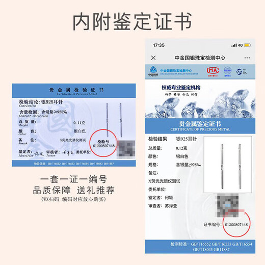 Chunqian S925 silver needle one week earrings for girls birthday gift for girlfriend and wife earrings for women 2025 new style