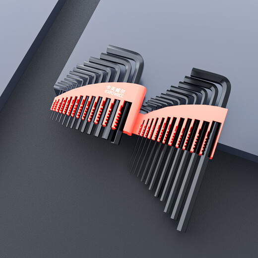 Kraftwell flat head hexagonal wrench set 25-piece set metric and inch medium length bicycle wrench screwdriver KH3588